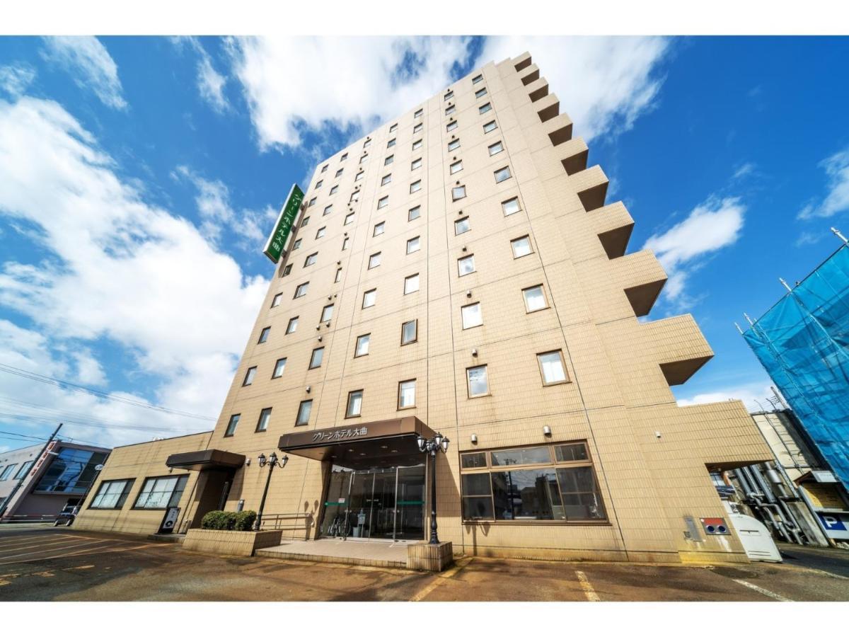 Green Hotel Omagari - Vacation Stay 19280V 大仙市 外观 照片